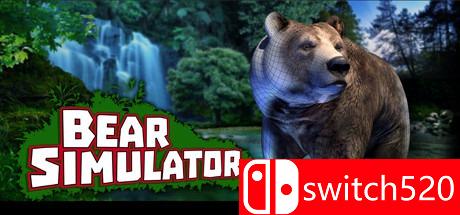 《模拟野熊（Bear Simulator）》CODEX破解版[EN]