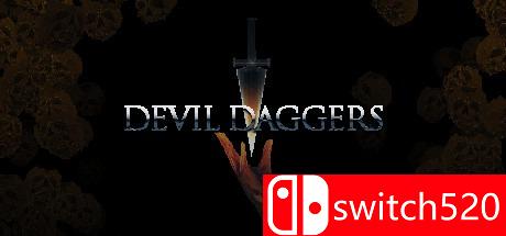 《恶魔匕首（Devil Daggers）》Unleashed硬盘版[EN]