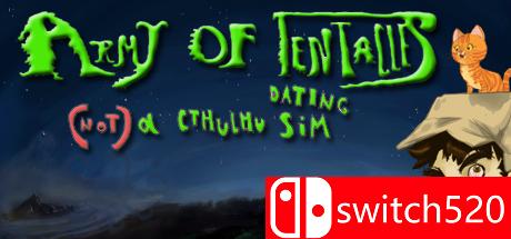 《军队之触：非邪神约会（Army of Tentacles: Not A Cthulhu Dating Sim）》HI2U破解版[EN]
