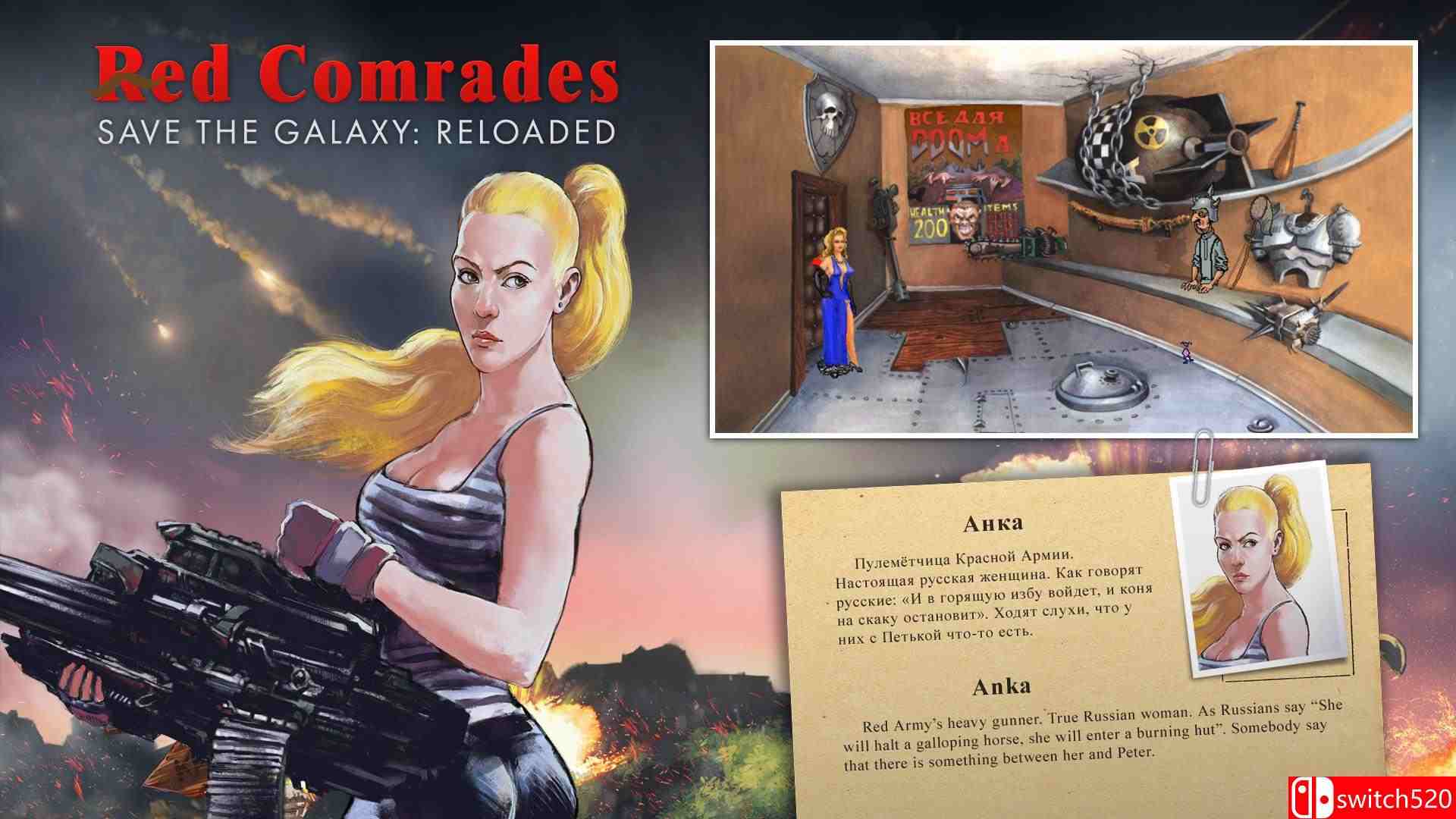 《红色联盟银河救援队：重装上阵（Red Comrades Save the Galaxy: Reloaded）》TiNYiSO破解版[EN]_3