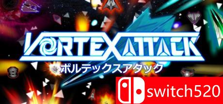 《漩涡进攻（Vortex Attack）》三国语言 ALiAS硬盘版[EN]