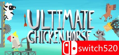 《超级鸡马（Ultimate Chicken Horse）》SKIDROW破解版[CN/TW/EN]