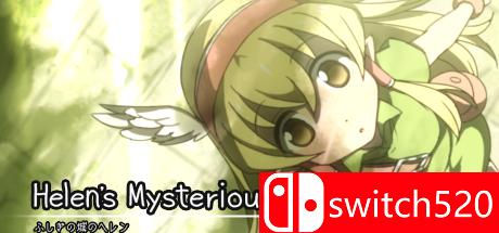 《海伦娜的神秘城堡（Helen's Mysterious Castle）》两国语言 ALiAS硬盘版[EN]