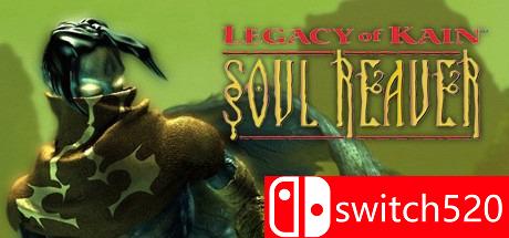 《凯恩的遗产：噬魂者（Legacy of Kain: Soul Reaver）》v2.0.0.13 GOG版 DELiGHT破解版[EN]
