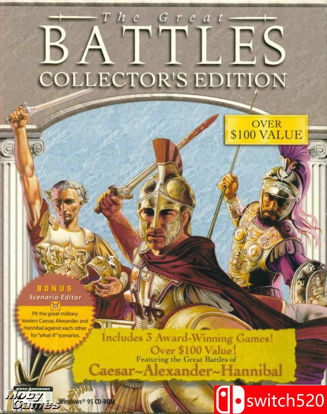 《伟大战争：典藏版（GREAT BATTLES COLLECTOR'S EDITION）》GOG版 I_KnoW破解版[EN]