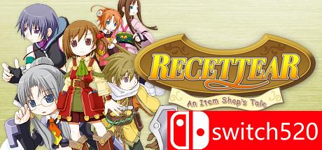 《露塞提娅：道具屋经营妙方（Recettear: An Item Shop's Tale）》GOG版 DELiGHT破解版[EN]