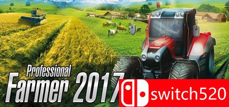 《职业农场2017（Professional Farmer 2017）》集成DLC SKIDROW镜像版[EN]