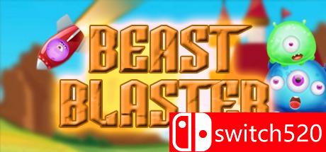 《怪物冲击（Beast Blaster）》Unleashed硬盘版[EN]
