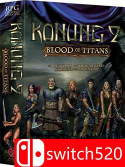 《北方传奇2：泰坦之血（ Konung 2: Blood of Titans）》GOG版 DELiGHT破解版[EN]