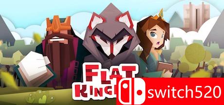 《平坦王国（Flat Kingdom）》CODEX破解版[EN]