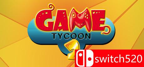 《游戏大亨2（Game Tycoon 2）》v1.1.0 五国语言 ALiAS硬盘版[EN]