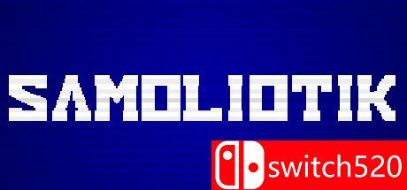 《SAMOLIOTIK（SAMOLIOTIK）》Unleashed硬盘版[EN]