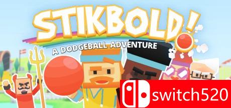 《躲避球大冒险（Stikbold! A Dodgeball Adventure）》集成升级档 六国语言 SiMPLEX硬盘版[EN]