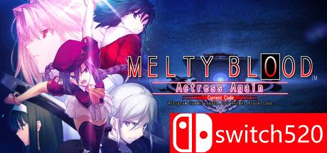 《月姬格斗（Melty Blood Actress Again Current Code）》POSTMORTEM破解版[EN/JP]