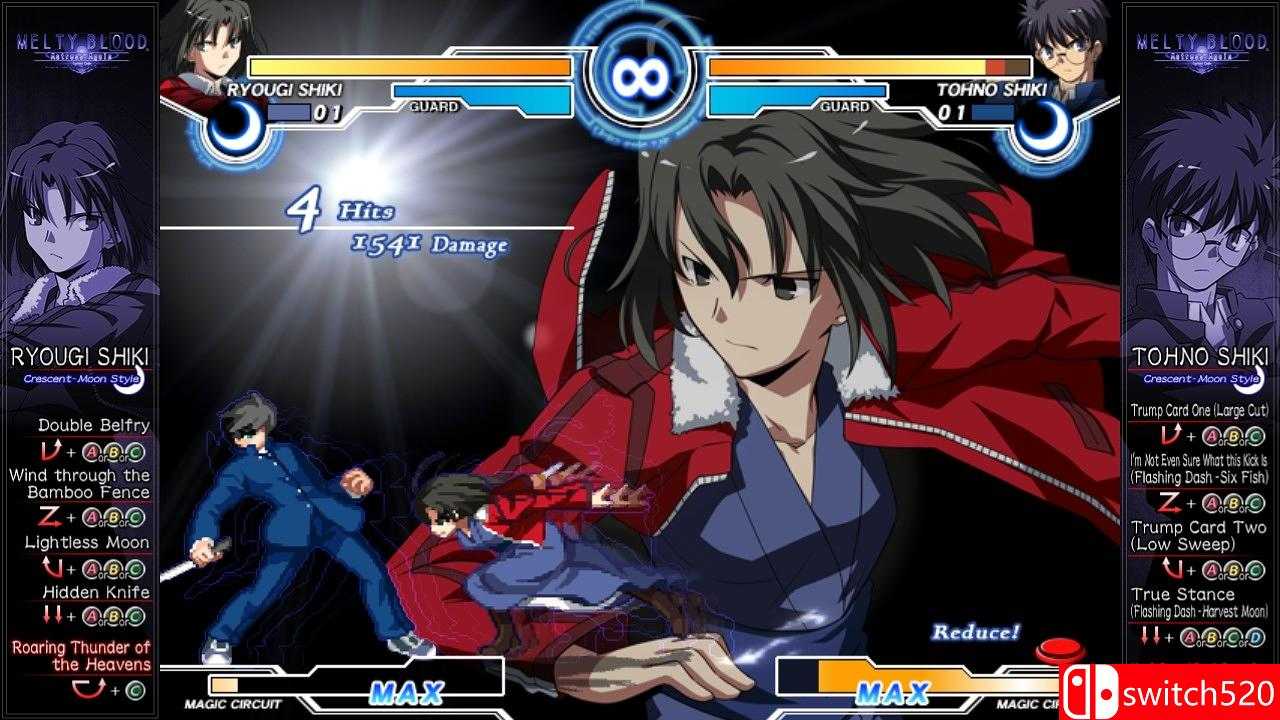 《月姬格斗（Melty Blood Actress Again Current Code）》POSTMORTEM破解版[EN/JP]_2