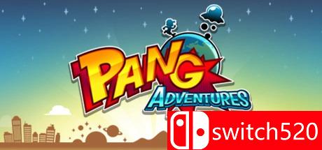 《乓的冒险（Pang Adventures）》POSTMORTEM破解版[EN]