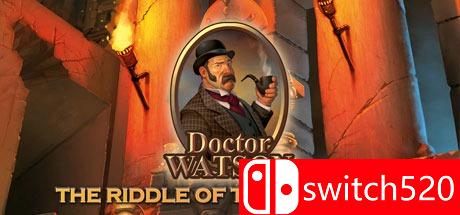 《华生教授：地下墓穴之谜（Doctor Watson: Riddle of the Catacombs）》Unleashed硬盘版[EN]