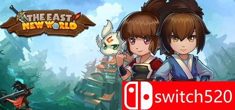 《东方新世界（The East New World）》v2016.05.03 DARKSiDERS破解版[CN/EN]
