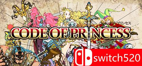 《公主法典（Code of Princess）》POSTMORTEM破解版[EN]