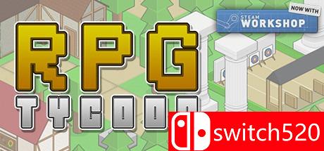 《RPG大亨（RPG Tycoon）》v1.4.3 ALiAS硬盘版[EN]
