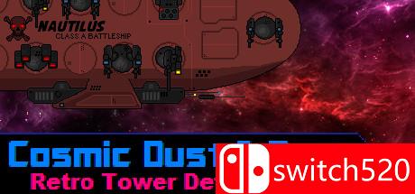 《宇宙尘锈（Cosmic Dust & Rust）》VACE硬盘版[EN]