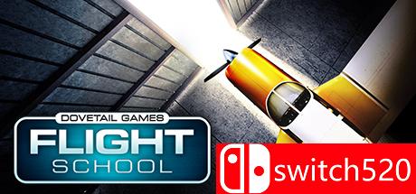 《模拟飞行学校（Dovetail Games Flight School）》HI2U破解版[EN]