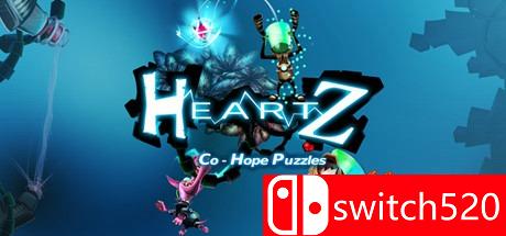 《HeartZ：多人解谜（HeartZ: Co-Hope Puzzles）》PLAZA破解版[EN]