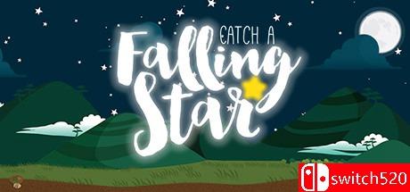 《捕捉流星（Catch a Falling Star）》ALiAS硬盘版[EN]