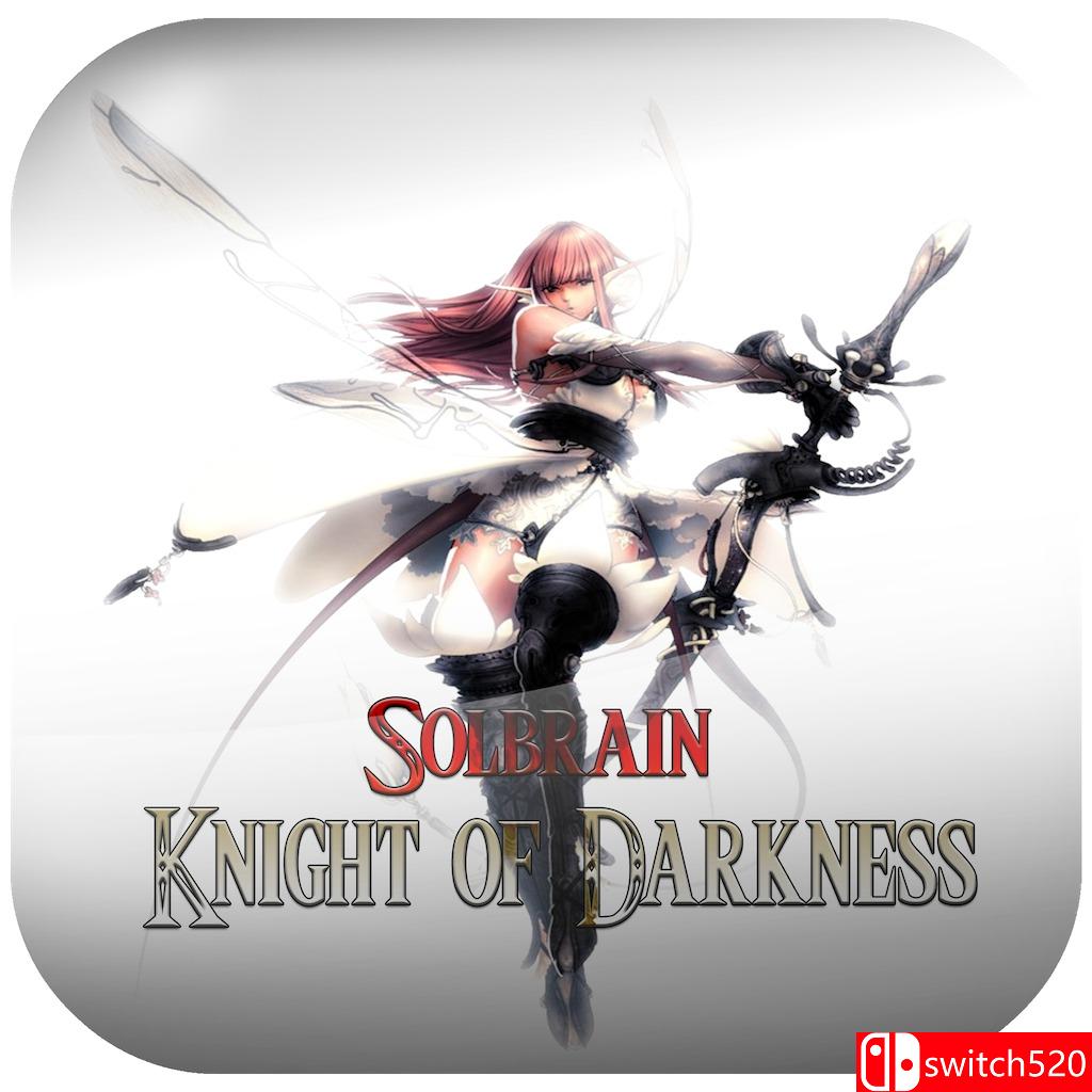 《灵魂之脑：黑暗骑士（Solbrain - Knight of Darkness）》SKIDROW破解版[EN]