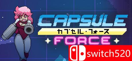 《胶囊力量（Capsule Force）》ALiAS硬盘版[EN]