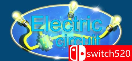 《电路（Electric Circuit）》v1.4.1 两国语言 ALiAS硬盘版[EN]