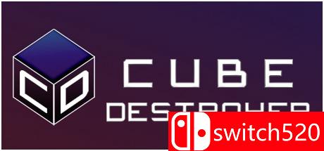 《方块破坏者（Cube Destroyer）》二国语言 ALiAS硬盘版[EN]