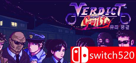 《裁决有罪（Verdict Guilty）》VACE硬盘版[EN]