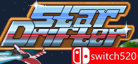 《星际流浪者（Star Drifter）》v1.12 ALiAS硬盘版[EN]