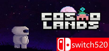 《星际探险（CosmoLands | Space-Adventure）》ALiAS硬盘版[EN]