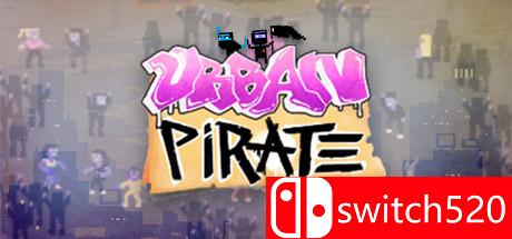 《城市海盗 （Urban Pirate）》ALiAS硬盘版[EN]