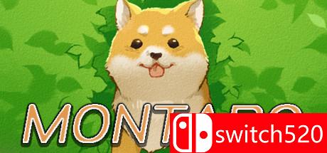 《柴犬梦太郎（Montaro）》v1.1 八国语言 ALiAS硬盘版[CN/TW/EN]