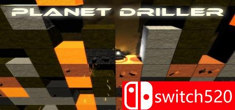 《星球钻洞机（Planet Driller）》v2.1.2 ALiAS硬盘版[EN]