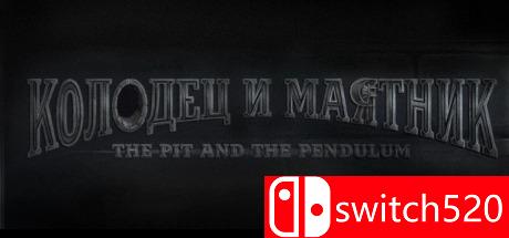 《陷坑与钟摆（The Pit And The Pendulum）》ALiAS硬盘版[EN]