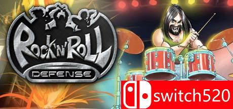 《摇滚塔防（Rock 'N' Roll Defense）》修正版 Unleashed硬盘版[EN]