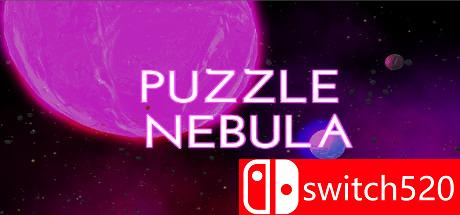《星云解谜（Puzzle Nebula）》ALiAS硬盘版[EN]