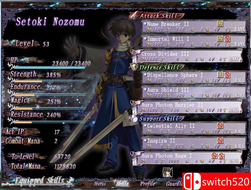 《圣神转生：永远神剑物语2（Seinarukana: TSoES 2）》DARKSiDERS镜像版[EN][更新高清封面+用户手册]_5