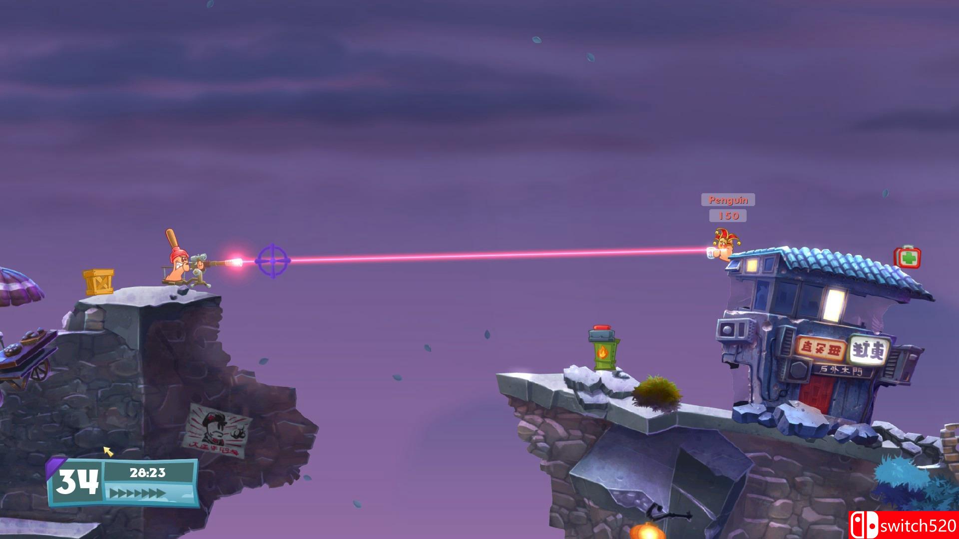 《百战天虫W.M.D（Worms W.M.D）》v1.0.0.86 多国语言 CORE硬盘版[EN]_5