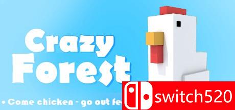 《疯狂森林（Crazy Forest）》ALiAS硬盘版[EN]