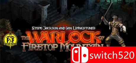 《火焰山术士（The Warlock of Firetop Mountain）》PLAZA镜像版[EN]