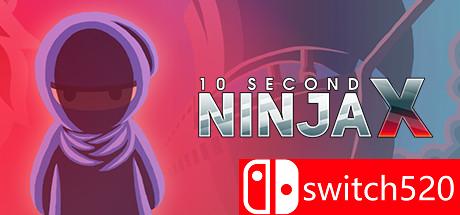 《10秒忍者X（10 Second Ninja X）》集成4月升级档 五国语言 SiMPLEX硬盘版[EN]