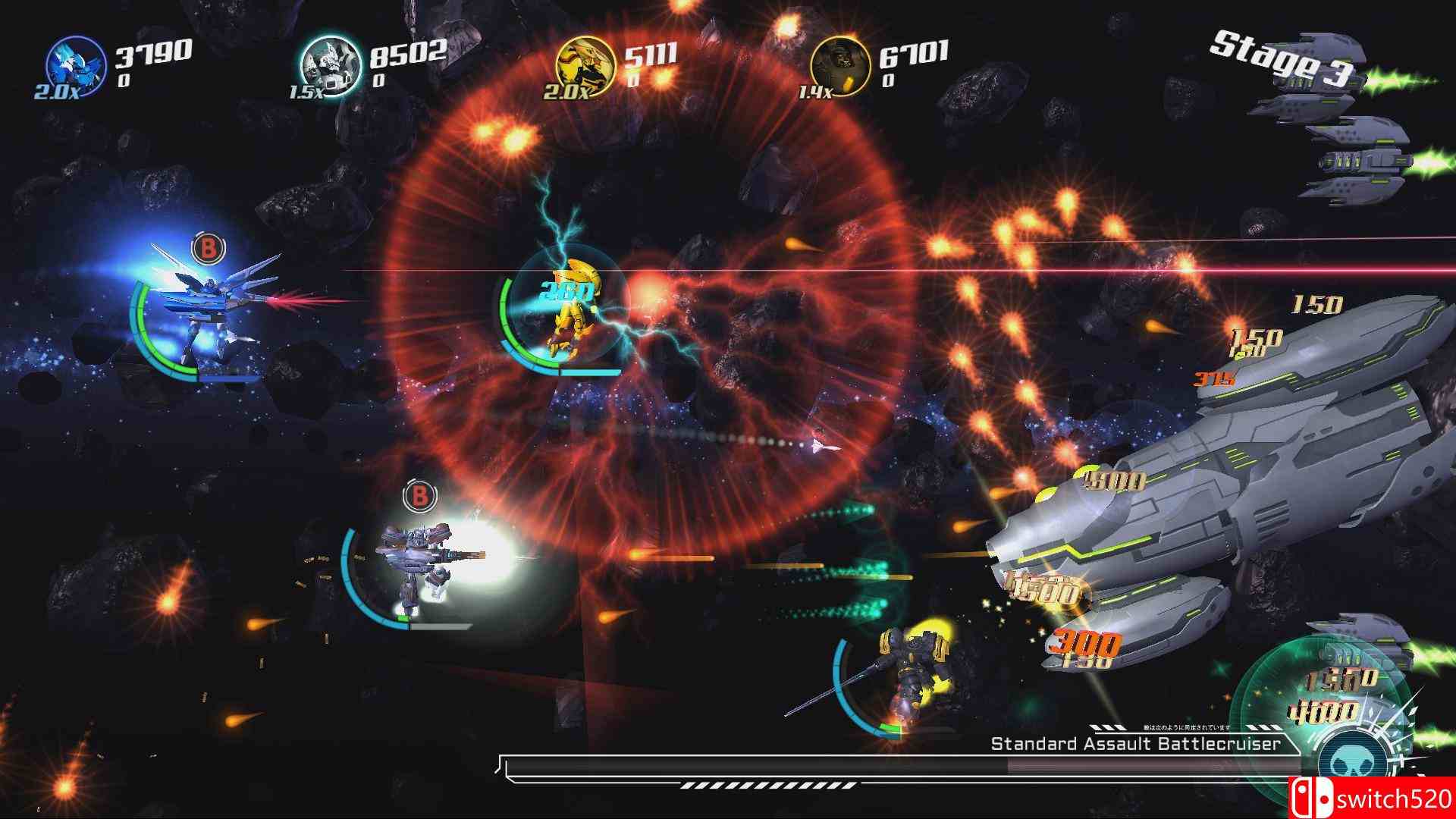 《星尘银河战士：星际之颠（Stardust Galaxy Warriors: Stellar Climax）》ALiAS硬盘版[EN]_7