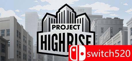《大厦管理者（Project Highrise）》v1.5.3 3DM免安装未加密版[EN]