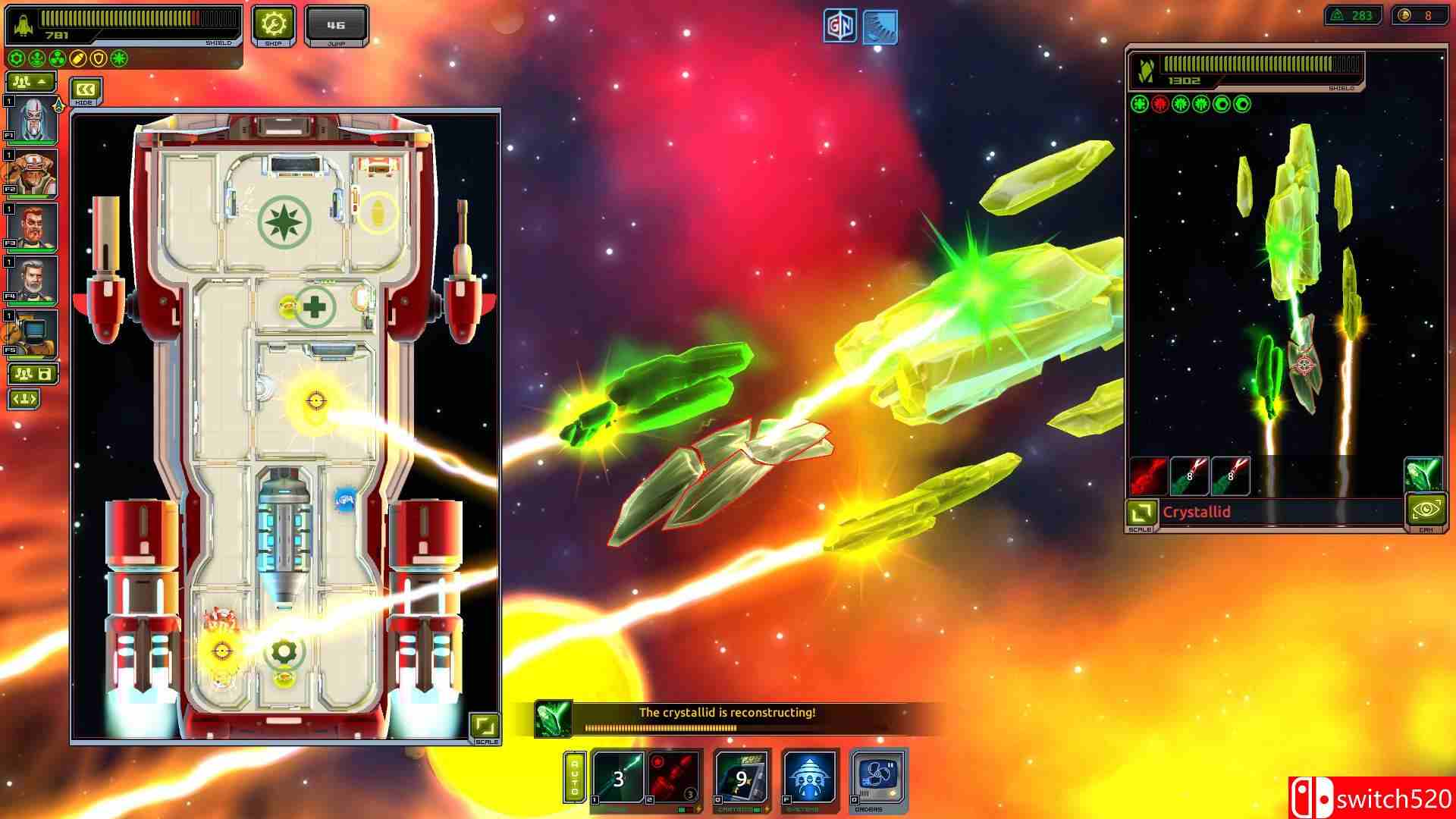 《太空指挥官（Space Rogue）》v1.1 三国语言 ALiAS硬盘版[EN]_5