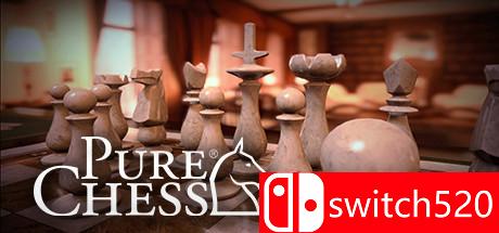 《国际象棋特级大师版（Pure Chess: Grandmaster Edition）》SKIDROW镜像版[EN]